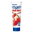 雀巢鷹牌煉奶原味條裝 | 170 g @14#7613032508289