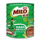雀巢美祿經典原味 1.35kg @14#4711257001226