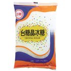 台糖晶冰糖 | 1 kg @14#4710311012413