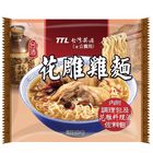 Taiwan Liquor & Tobacco Huadiao Chicken Noodles (Packet) 3 x 200g @14#4710199109267