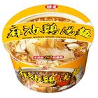 Weiwang Sesame Oil Chicken Soup Noodle 3 x 85g @14#4710008292166