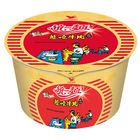 統一蔥燒牛肉碗麵 3 x 90g @14#4710088411266