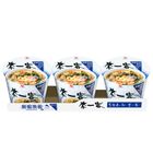 Laiyike-fresh Shrimp Fish Cake 3 x 63g @14#4710088414045
