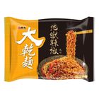 維力大乾麵-地獄辣椒(包) 5 x 100g @14#4710199038994