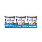 Hokka Kitchen Noodle Soup Chowder Seafood Flavour 3 x 47g @14#4710022058656