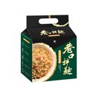 Xiangkou Noodles Spicy Thick Sesame Sauce 4 x 124g @14#4710088832191