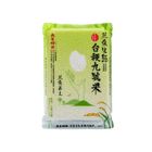 天生好米花東生態台梗9號米 | 1.5 kg @14#4713403001043