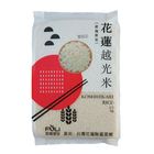 花蓮越光米 | 1.5 kg @14#4710450013586