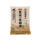 天生好米履歷鷺巡一等糙米 | 2.2 kg @14#4713403007519