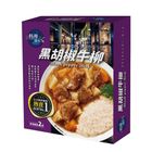 聯夏料理研究所黑胡椒牛柳 2 x 200g @14#4710426241487