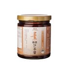 菇王純天然素香菇沙茶醬 | 240 g @14#4710698040788