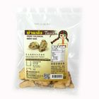 TAYA特級泰國南薑乾 | 30 g @14#4715447850502
