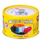 同榮茄汁鯖魚罐 (黃) 3 x 230g @14#4710172029018