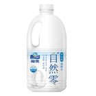 福樂自然零無加糖優酪乳※實際到貨效期約4天以上 1700ml @15#4710339005107