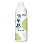 簡單點優酪乳-無加糖※實際到貨效期約4天以上 939ml @15#4710063334313