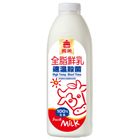 I-Mei Full Cream Fresh Milk※Actual Delivery Shelf Life About 4 Days Or More 1000ml @15#4710126150096