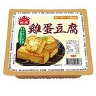 義美雞蛋豆腐(非基改) 290g @15#4710126093232