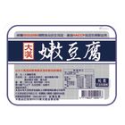 大漢嫩豆腐 | 300 g @15#4711022100017