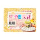 中華 非基因改造火鍋豆腐 300g @15#4710583110060