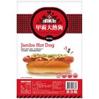 台畜甲霸大熱狗(原味) | 700 g @15#4710585930871