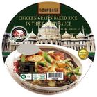 金品特濃咖哩雞肉焗飯 | 390 g @15#4712453007128