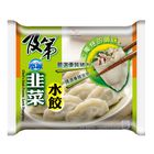 及第水餃-韭菜 950g @15#4710088490247