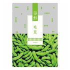 爭鮮毛豆 | 300 g @15#4711946901783