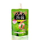 Hong Yuan Kee Muscadine Flavor Konjac Low Calorie Jelly 150g @15#4711040002836