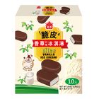 義美脆皮香草口味冰淇淋 | 250 g @15#4710126189942