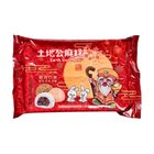 Tudigong Mochi (6 Pieces) (Mixed Flavors) 228g @15#4711460320954