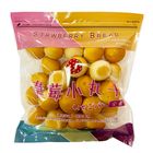 草莓小丸子 | 300 g @15#4715192000412