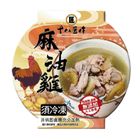 十八匠作 冷凍麻油雞湯(每碗熟品約 420g) 1 入 @20#4713302240345