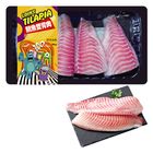 冷藏鯛魚雙背肉貼體包裝 *因配送關係實際到貨效期約1天 (2 片) 每盒約 320g @21#4719601990110