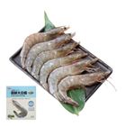 荷卡廚坊 極鮮大白蝦(每盒約250g) 1 盒 @21#4710022064459
