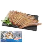冷凍白蝦 (每盒約 250g/20-25尾) 1 盒 @21#4713469191542