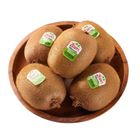 Zespri有機綠奇異果盒裝超市店 1 盒 @22#4713510091302