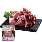 【清真認證】冷凍澳洲小羊骰子肉 | 約 300 g @24 #4713043470209