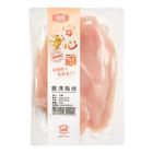 安心雞清胸肉 (貼體) *因配送關係實際到貨效期約2-3天 300g @24#4710151300299
