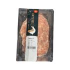 冷凍益活雞里肌肉(每盒約300g) 1 盒 @24#4710151301067