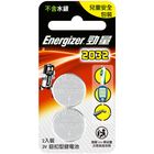 勁量鈕扣型鋰電池 2032 2 入 @30#8888021300727