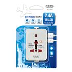 多國轉換旅行用插座(附雙USB) | 1 組 @30#4718259240769