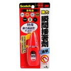 3M多用途強力瞬間接著劑 | 2 g @30#4519001907820