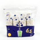 [Disposable tableware] Pei Wang 6.5 oz hot and cold drink paper cups 120 pieces @31#4717399990732