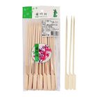 【免洗餐具】自然風鐵砲竹串 | 1 包 @31#4718433640477