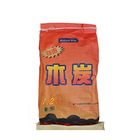 【烤肉用品】特選袋裝木炭- 1.2kg @31#4718433640071