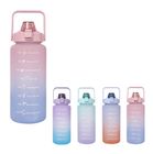 漸層粉彩運動水壺 2000ml-顏色隨機出貨 | 1 個 @31#4717673040146