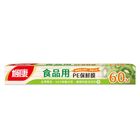 楓康食品用PE保鮮膜60M | 1 個 @31#4711394750032
