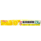 楓康吳羽保鮮膜量販包 30cm x 60M 1 入60M米 @31#4711394750353