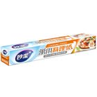 妙潔萬用料理紙 30cmx5M | 1 支 @31#4710466109365