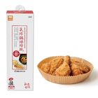 美味關係盒裝20cm杯形氣炸鍋烘焙紙(50入) 1 個 @31#4711458763220